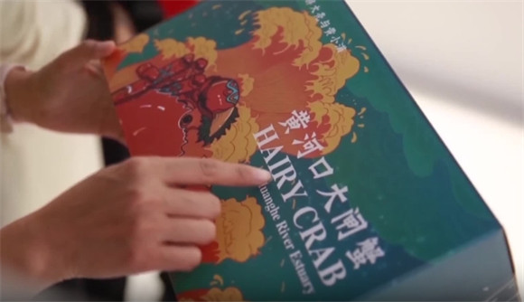 藏在美食里的文化丨黄河口大闸蟹，唇齿留香 回味悠长