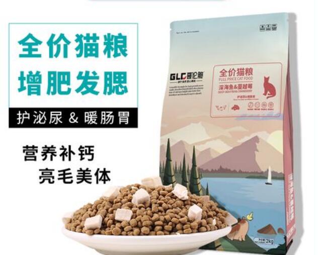 哥伦脆是天然粮吗