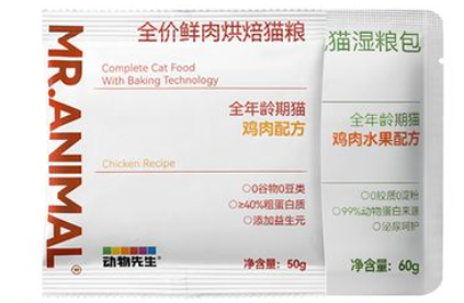 动物先生猫粮哪个口味好