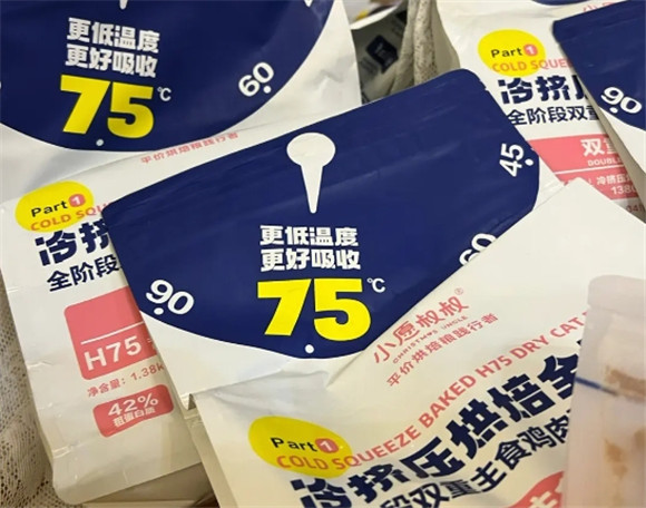 小愿叔叔猫粮质量怎么样 小愿叔叔猫粮质量怎么样