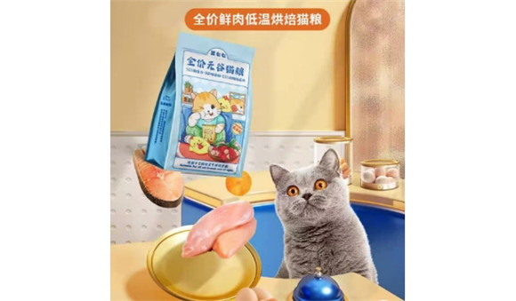 豆七七猫粮安全吗 豆七七猫粮安全吗