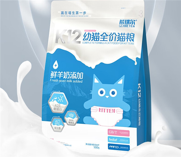 希瑞尔猫粮怎么样 希瑞尔猫粮怎么样