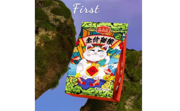 花太公猫粮是正品吗 花太公猫粮是正品吗
