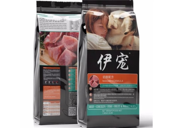 科普丨伊宠狗粮如何？