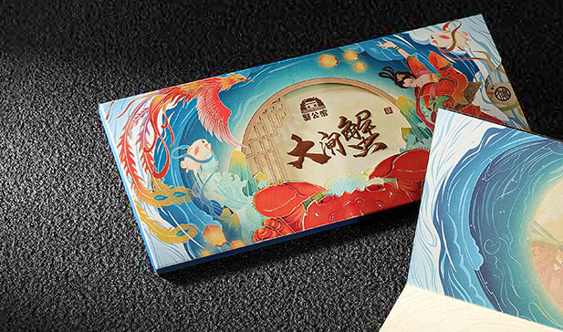阳澄湖大闸蟹礼券1688型价格