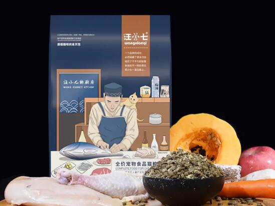 汪小七猫粮属于什么档次的 汪小七猫粮属于什么档次的