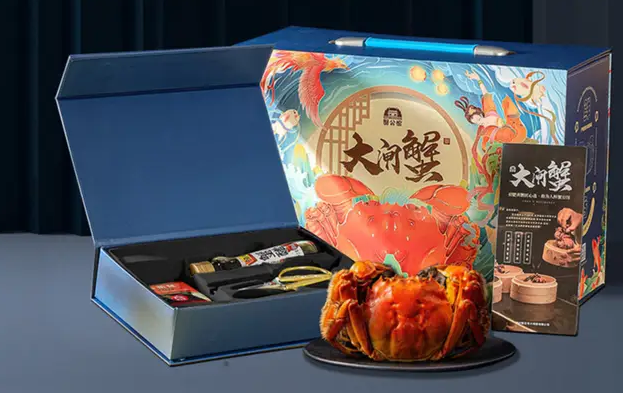 大闸蟹礼盒价格表