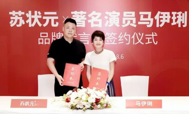 引领生鲜行业新高度！苏状元大闸蟹仓配基地落成！