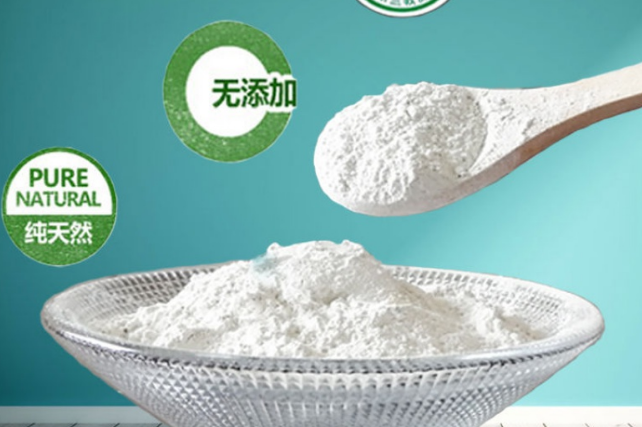 牦牛壮骨粉到底有没有效