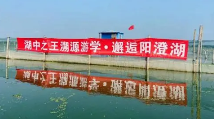 湖中之王大闸蟹好吃吗