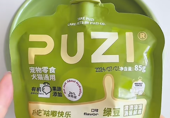 PUZI扑吃品牌大解析，话说你们了解多少？