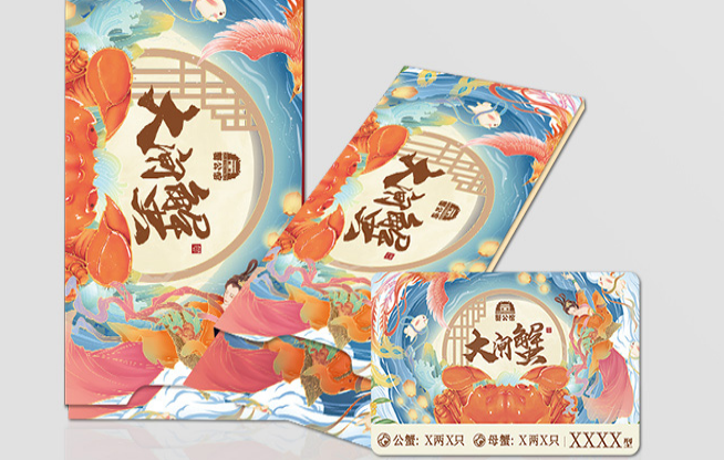 大闸蟹礼卡怎么提货
