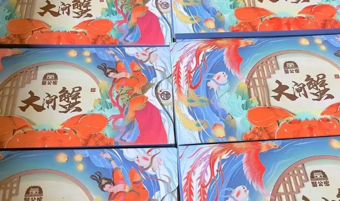 大闸蟹礼券送蟹八件