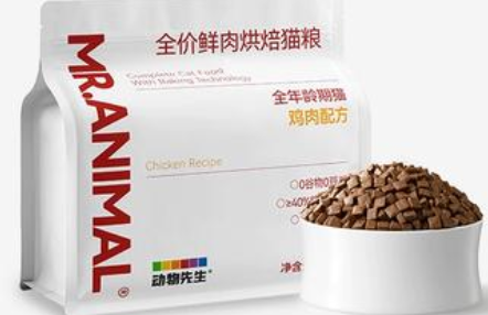 动物先生猫粮多少钱一斤