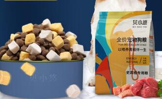 贝小悠狗粮质量怎么样