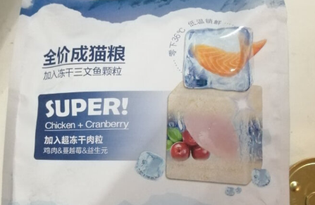 汪晓喵是什么牌子?来看看吧 汪晓喵是什么牌子?来看看吧