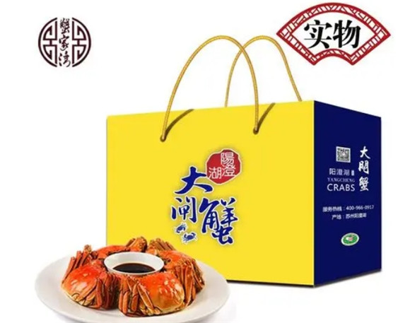 蟹家湾是阳澄湖大闸蟹吗
