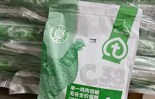 瑞斯拜客猫粮属于什么档次 瑞斯拜客猫粮属于什么档次