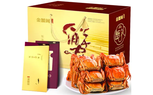 金蟹阁