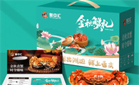 蟹中汇大闸蟹的介绍，来看看你了解多少吧。