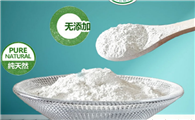 牦牛壮骨粉到底有没有效