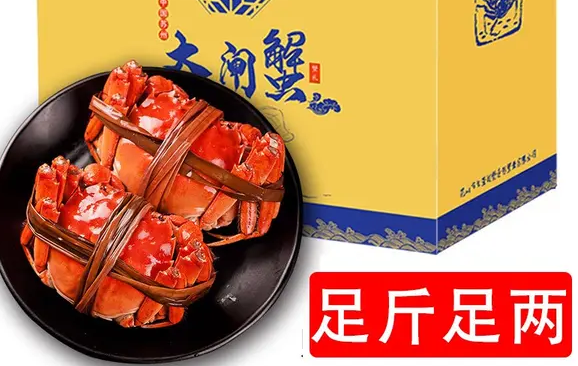 蟹灵阁的螃蟹怎么样
