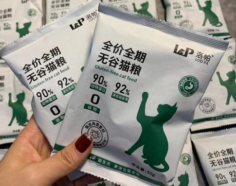 洛帕猫粮是毒猫粮吗 洛帕猫粮是毒猫粮吗