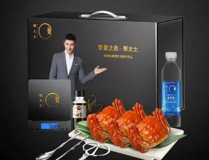 蟹太太大闸蟹在西宁什么地方 蟹太太大闸蟹在西宁什么地方