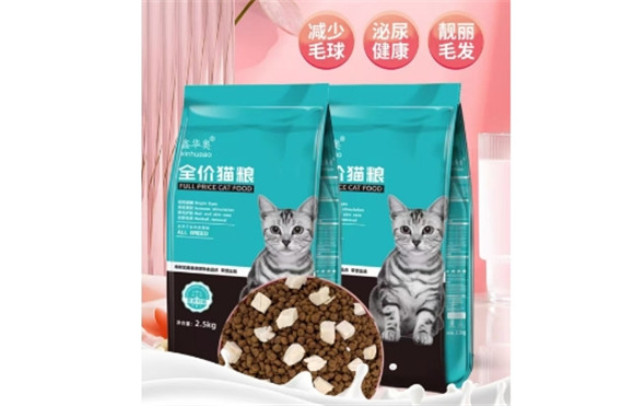 鑫华奥猫粮属于什么等级猫粮