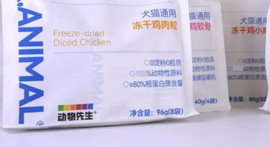 动物先生猫粮怎么样