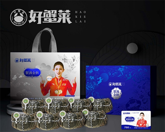 好蟹莱是全国配送吗 好蟹莱是全国配送吗