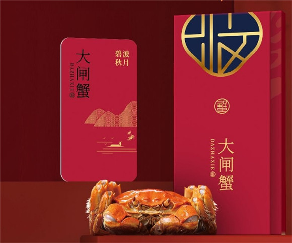 碧波秋月大闸蟹是哪家公司的 碧波秋月大闸蟹是哪家公司的