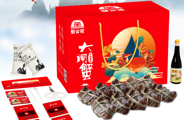 大闸蟹啥时候吃最好 大闸蟹啥时候吃最好