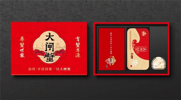 蟹思源大闸蟹怎么兑换 蟹思源大闸蟹怎么兑换