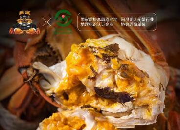 蟹鲜生大闸蟹怎么买 蟹鲜生大闸蟹怎么买