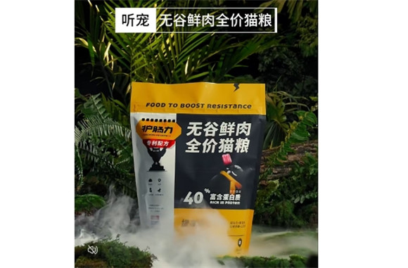 听宠猫粮是毒猫粮吗 听宠猫粮是毒猫粮吗