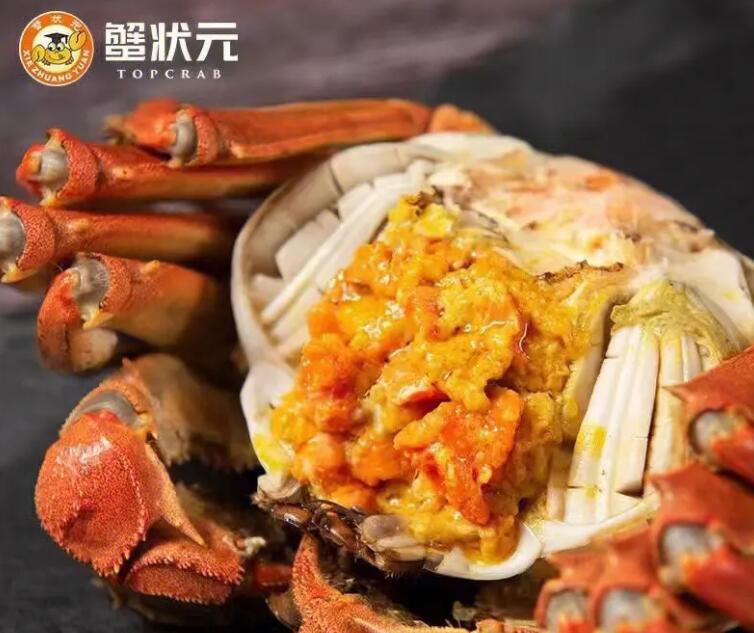 蟹状元的蟹怎么这么贵 蟹状元的蟹怎么这么贵
