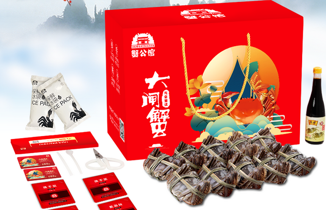大闸蟹上汽后蒸几分钟