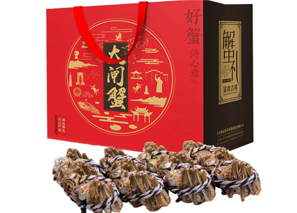 秋之蟹大闸蟹怎么买