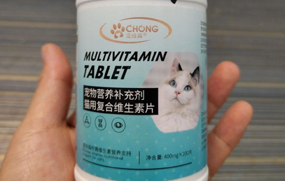 宠维森是哪个国家的品牌 宠维森是哪个国家的品牌
