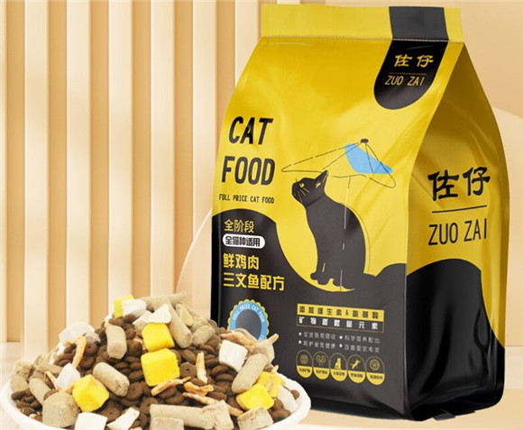 佐仔猫粮和网易猫粮区别 佐仔猫粮和网易猫粮区别