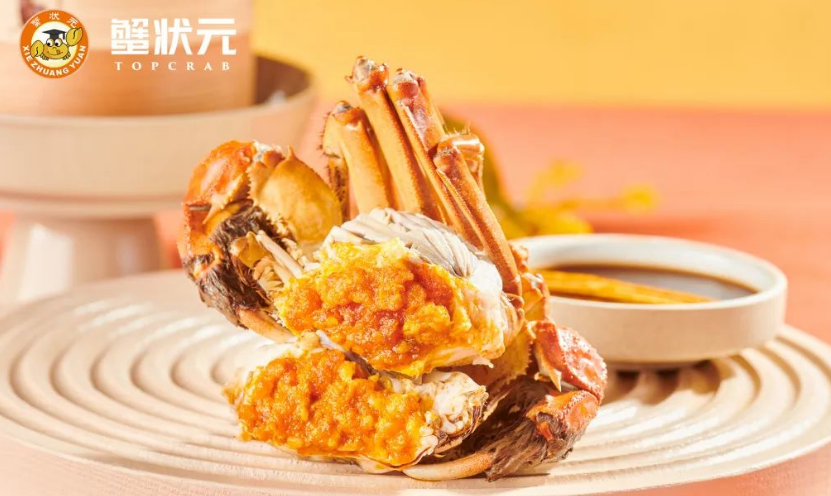 蟹状元怎么加盟