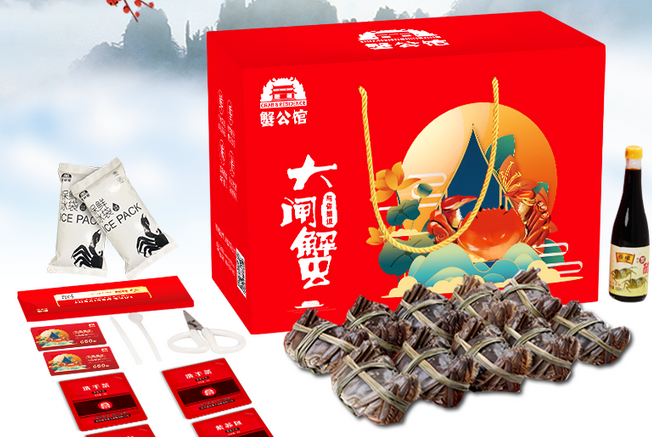 大闸蟹和青蟹哪个贵