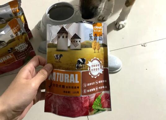 乐喜达这个牌子怎么样 乐喜达这个牌子怎么样