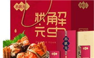 苏状元大闸蟹蒸多长时间