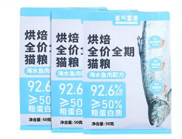 氧气蜀黍猫粮到底安不安全 氧气蜀黍猫粮到底安不安全