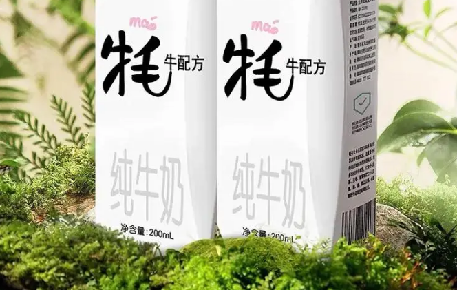 牦牛牛奶是温性还是寒性