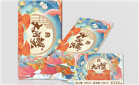 蟹公馆大闸蟹价目表