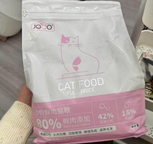 joqo猫粮是什么时候出来的