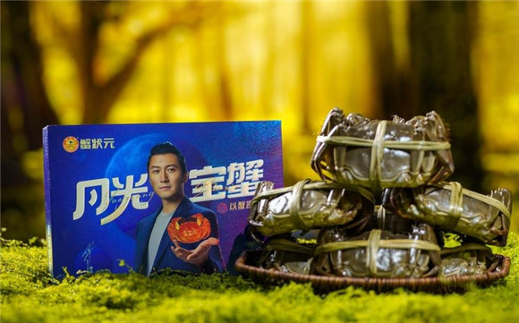 蟹状元：引领大闸蟹品质新风尚